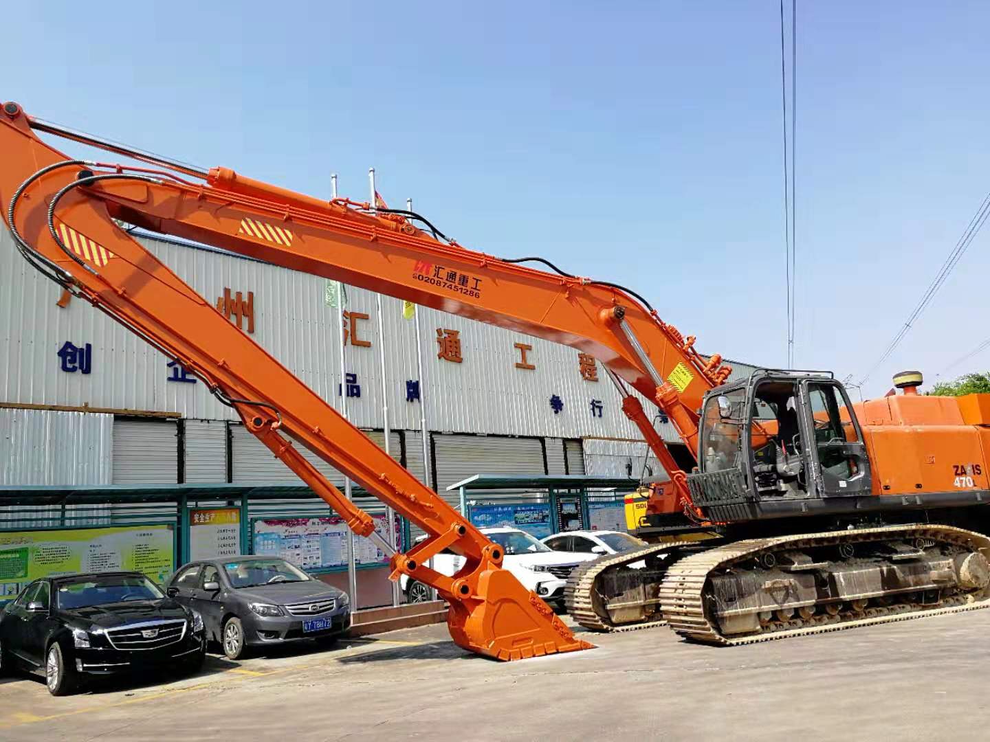 挖掘機(jī)加長(zhǎng)臂、加長(zhǎng)臂、加高臂、挖掘機(jī)加長(zhǎng)臂廠家
