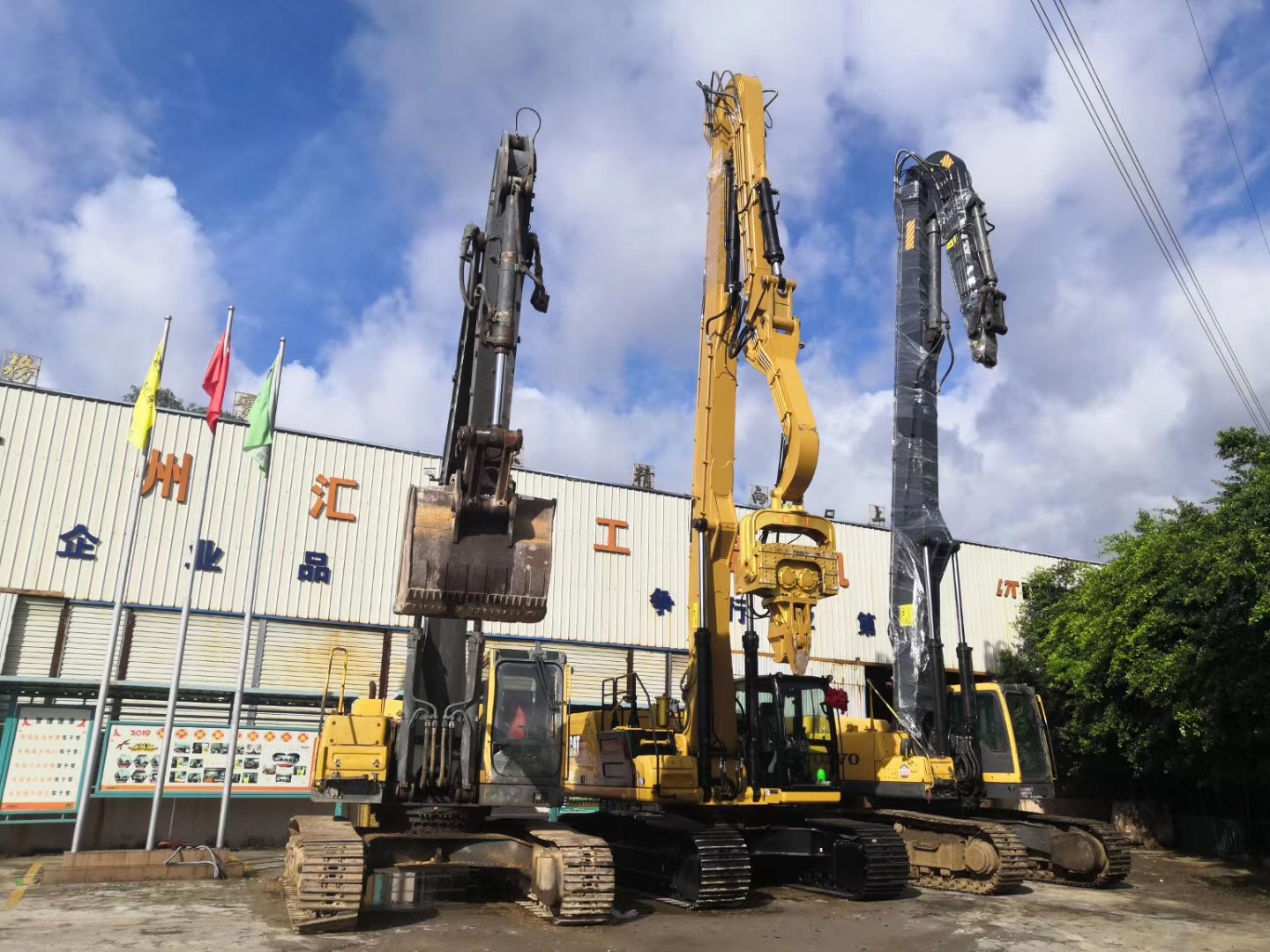 挖掘機(jī)打樁臂、打樁臂、打樁錘、挖掘機(jī)打樁臂廠家