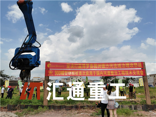 挖掘機(jī)打樁臂、打樁臂、打樁錘、挖掘機(jī)打樁臂廠家